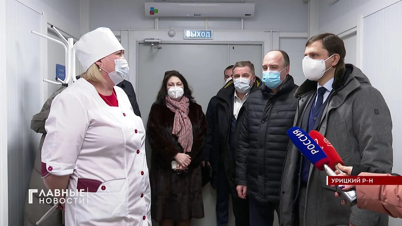 Нарышкинская црб орловской. Нарышкинская црб орловской. Нарышкинская црб орловской. Крестецкая црб коек. Нарышкинская црб орловской.