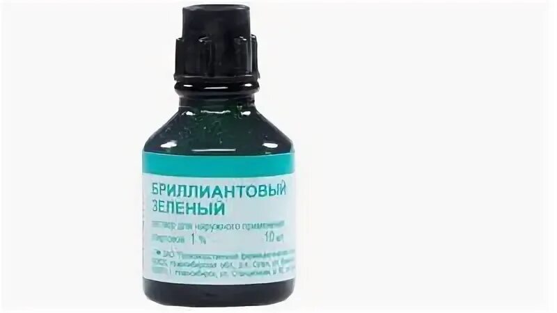 Бриллиантовый зеленый гиппократ. Действие бриллиантового зеленого. Этикетка бриллиантовый зеленый. Действие бриллиантового зеленого. 1% 25 мл.