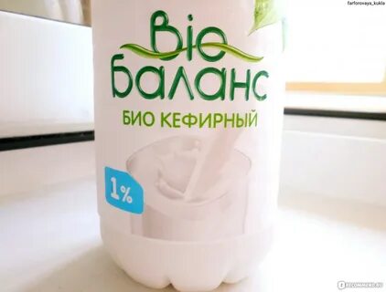 Слово кефир