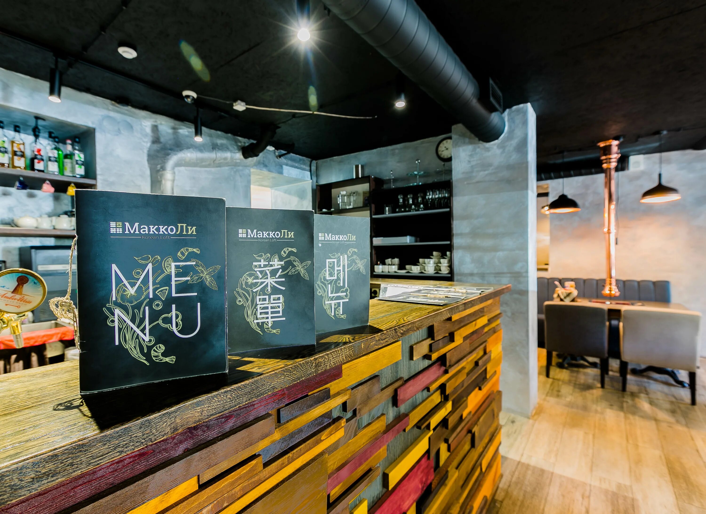 Макколи ресторан спб. Макколи ресторан спб. Макколи 25. Макколи ресторан спб. Макколи лиговский просп.