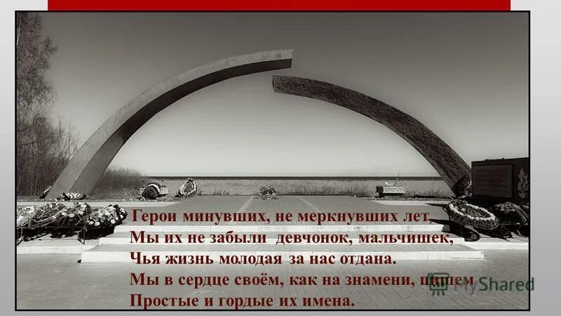 Чему быть того миновать. Чему быть того не миновать. Я знаю истину простую и повторяю. Минуй нас пуще всех печалей кто сказал. Не минует простых.