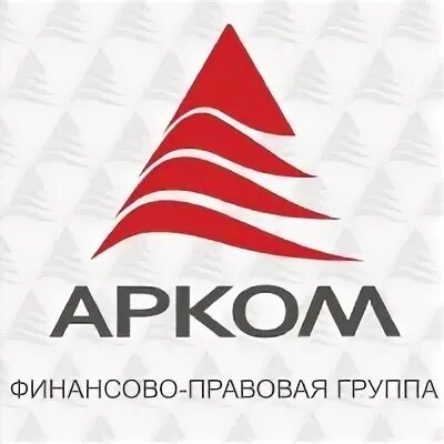 Ark Group Челябинск. Ark Group. Arka Group. Юридическая группа статус групп