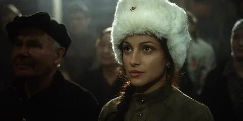 Рожденный 1981 год