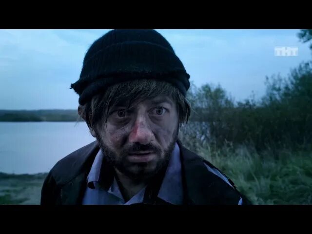 Бородач 1 6. Наша раша бородач. бородач и вахитов.