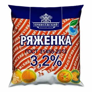 Приволжский завод