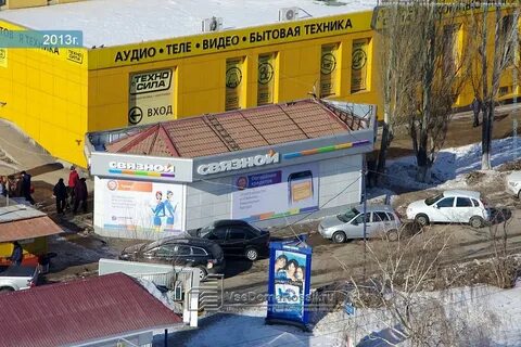 Дон тольятти
