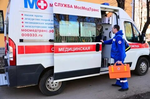 Телефон дежурного врача скорой