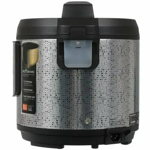 Redmond rmc-m291. Мультиварка rmc m291. Redmond m291. Redmond rmc-m291. Мультиварка редмонд rmc m291 отзывы.