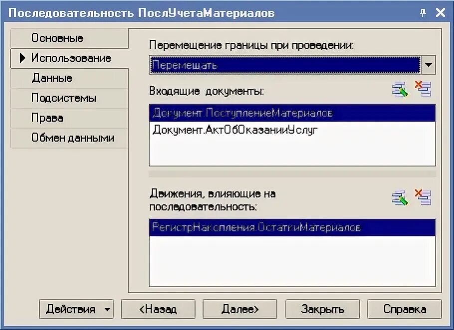 пример эцп на документеэ. электронный документ должен быть подписан электронной подписью. электронная подпись. электронный документ должен быть подписан электронной подписью. как выглядит простая электронная подпись на документе.