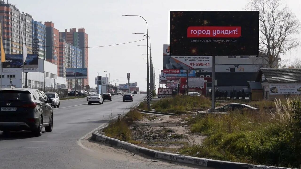 Казанское шоссе 3 Нижний Новгород. Улица Казанское шоссе Нижний Новгород. Казанское шоссе 25к2. Казанское шоссе 10 корп 3 Нижний Новгород. Казанское шоссе купить