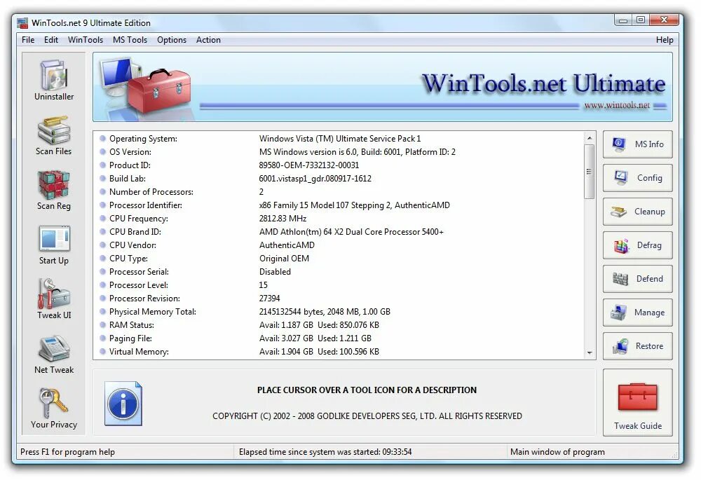 WINTOOLS. WINTOOLS net professional. WINTOOLS.net Premium. Сервис пак виндовс 10.