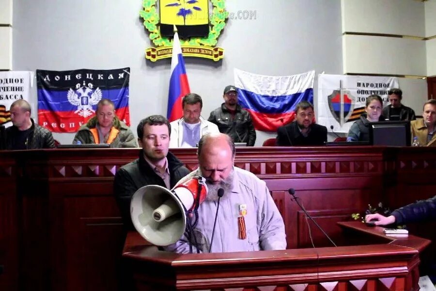 донецк провозглашение днр. провозглашение независимости днр. донецка народная республика. день провозглашения независимости днр. провозглашение днр.