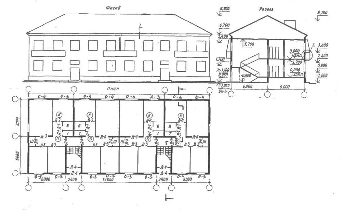 Связи домов 2 и 4. Строительные чертежи план фасад разрез. Что такое чертеж плана в строительном черчение. Фасад план разрез здания чертеж. Чертеж фасада здания с размерами.