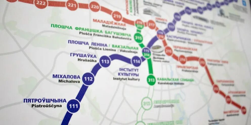 Новые станции метро в минске 2025 схема Мінскі метрапалітэн, афіцыйны сайт Мінскага метро