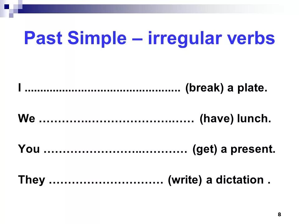 Past simple Irregular verbs. Паст Симпл Irregular verbs. Past simple Irregular verbs правило. Past simple Irregular.