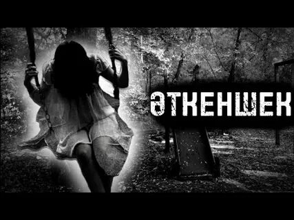 Әдемі анасы мен ұлымен секс видео