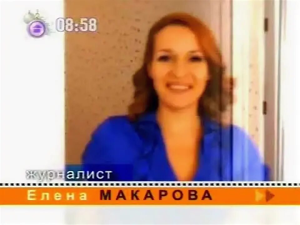 11 канал пенза проснись и пой. 11 канал пенза проснись и пой. 11 канал проснись и пой. Проснись и пой пенза. Проснись и пой пенза.