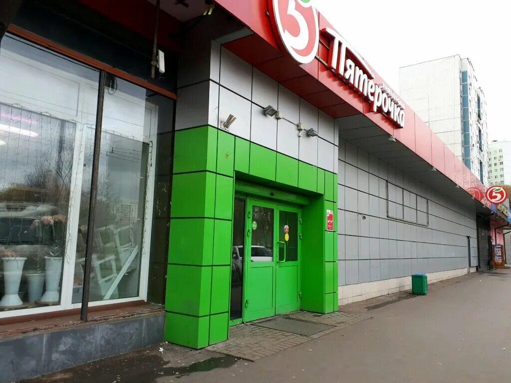 союзцветторг арбат. мегацвет24 щелково. москва улица михайлова 11. ул лескова 28 москва. 3 б.