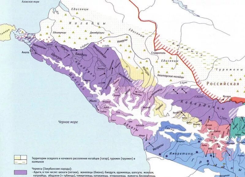 Карта кабардинская. Карта расселения народов Северного Кавказа. Народы Кавказа карта народов Кавказа. Этническая карта Кавказа 18 века. Карта расселения Черкесов РФ.
