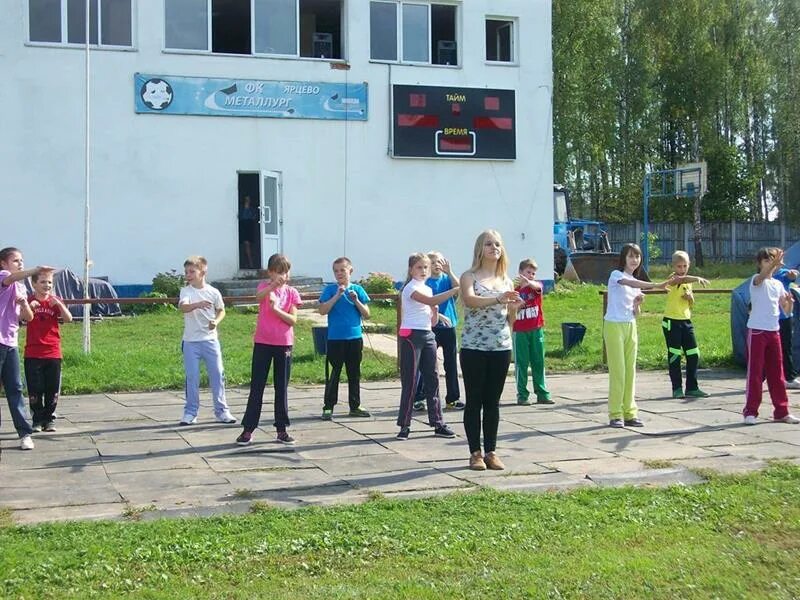 МБОУ школа гимназия Ярцево. Школа 10 Ярцево Смоленская область. Школа Капыревщинская Ярцево. Школа гимназия город Ярцево. Школа 10 ярцева