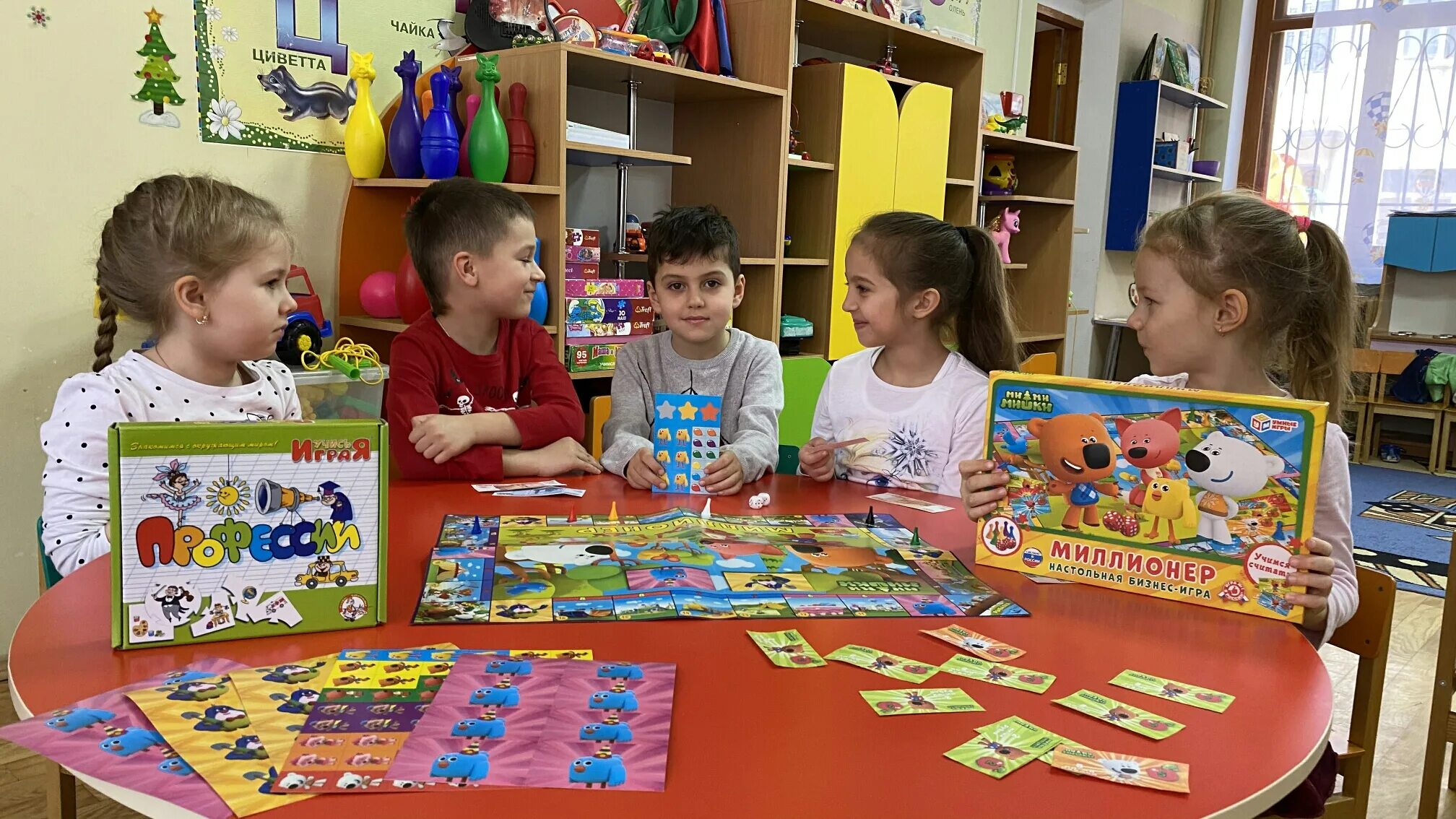 Центр грамотности в доу. Интересные занятия для детей. Открытое занятие тема финансовая грамотность. Открытое занятие тема финансовая грамотность. Финансовая грамотность для детей в детском саду.