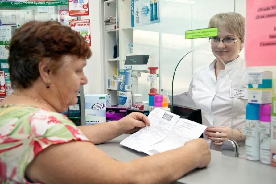 медицинское и лекарственное обеспечение