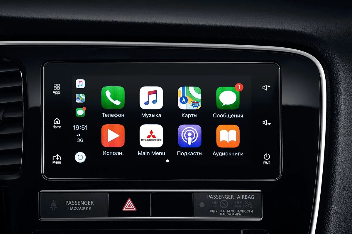 Мультимедиа система андроид. Mitsubishi outlander мультимедийная система 2025. mitsubishi outlander carplay. мультимедийная система митсубиси аутлендер 2025. mitsubishi outlander 2025 мультимедиа.