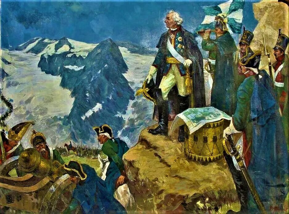 Альпийский поход Суворова 1799. Суворов поход через Альпы. Швейцарский поход дата