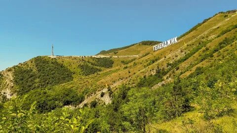Горы в геленджике