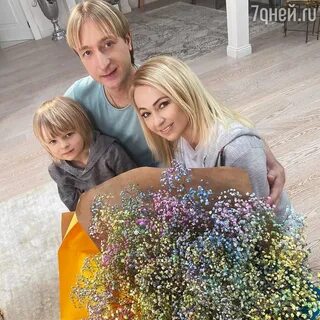 Дети плющенко
