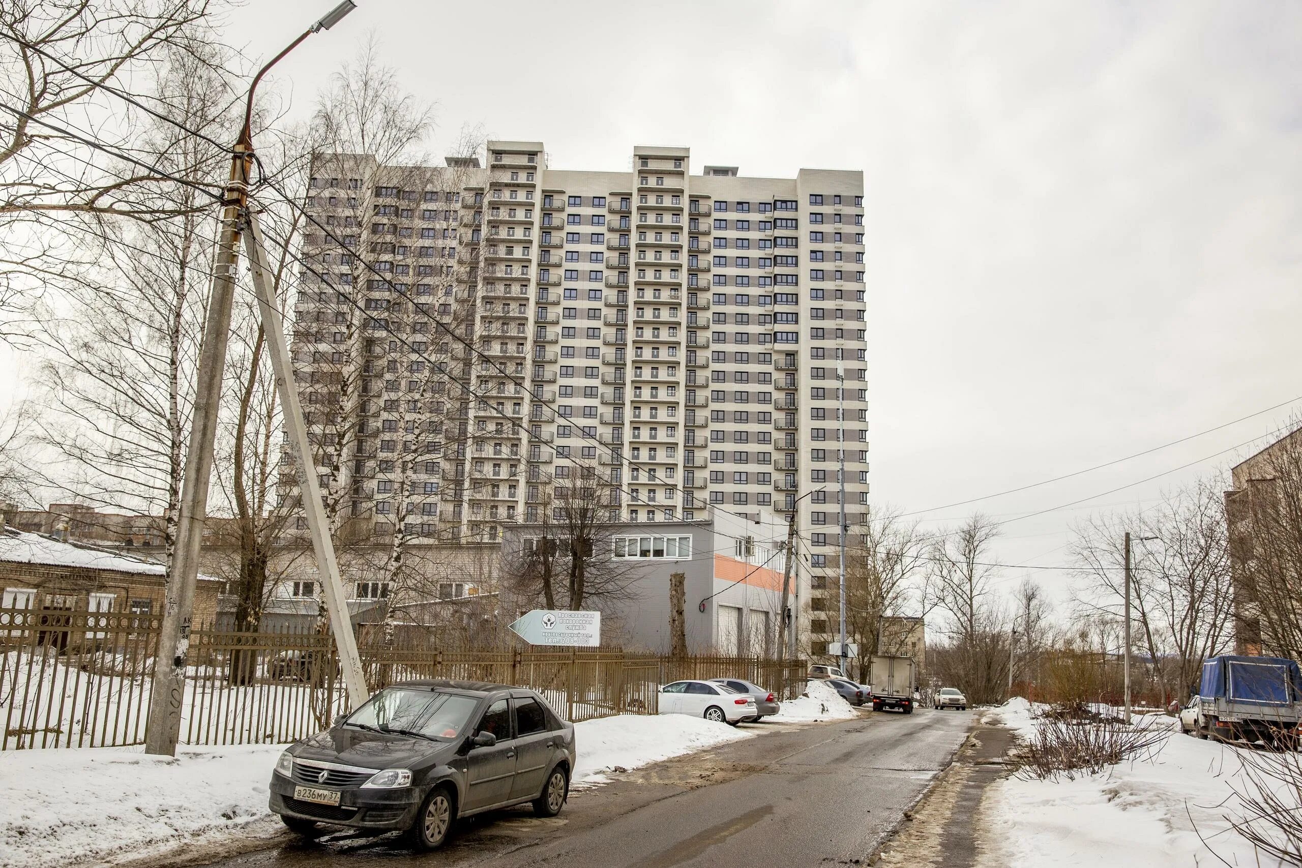 15 мкр ярославль. 15 микрорайон ярославль. 28 этажный дом тушино. 13 микрорайон ярославль.