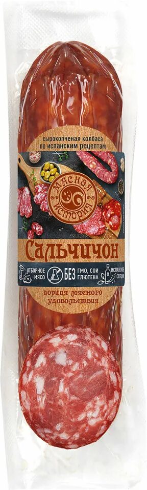 Мясная история сальчичон. Сальчичон тоскана. Колбаса сальчичон нарезка. Сальчичон колбаса черкизово. Колбаса сальчичон тоскана.