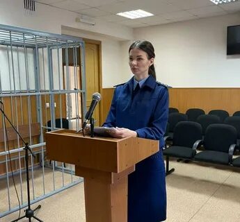 Участие государственного обвинителя обязательно