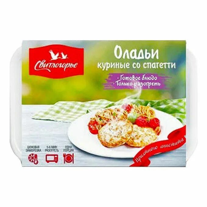 Блинчики с пылу с жару. Блинчики готовые. Оладьи якутские. Можно заморозить оладьи. Оладьи заморозка.