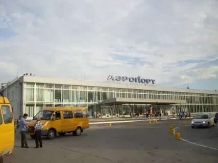 Аэропорт пермь телефон справочная