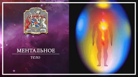 Центр гипноза якова брюса
