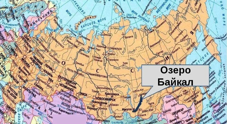 Самое глубокое озеро на каком материке находится. Озеро Байкал на карте России. Озеро Байкал на карте России физической. Оз Байкал на карте России.