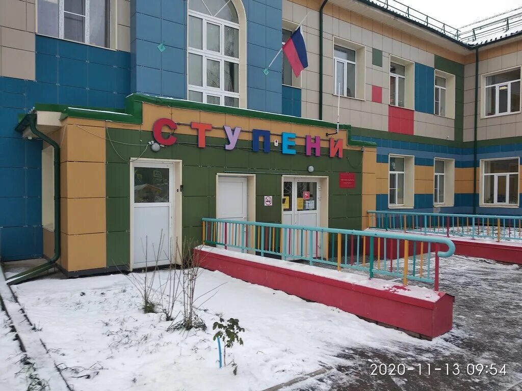 киров детский сад 24 чистые пруды. садик 77 киров. 3 садик кирово чепецк. киров, микрорайон мининский, улица тургенева, 30. нововятск детский сад ёлкин сад.