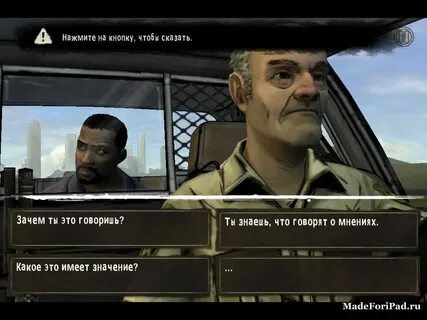 Система подбора игр