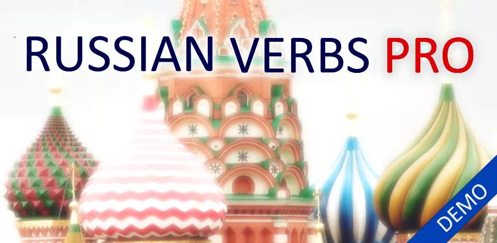 Russian verbs. Russian verbs Dictionary. 500 Russian verbs. Demo русский язык