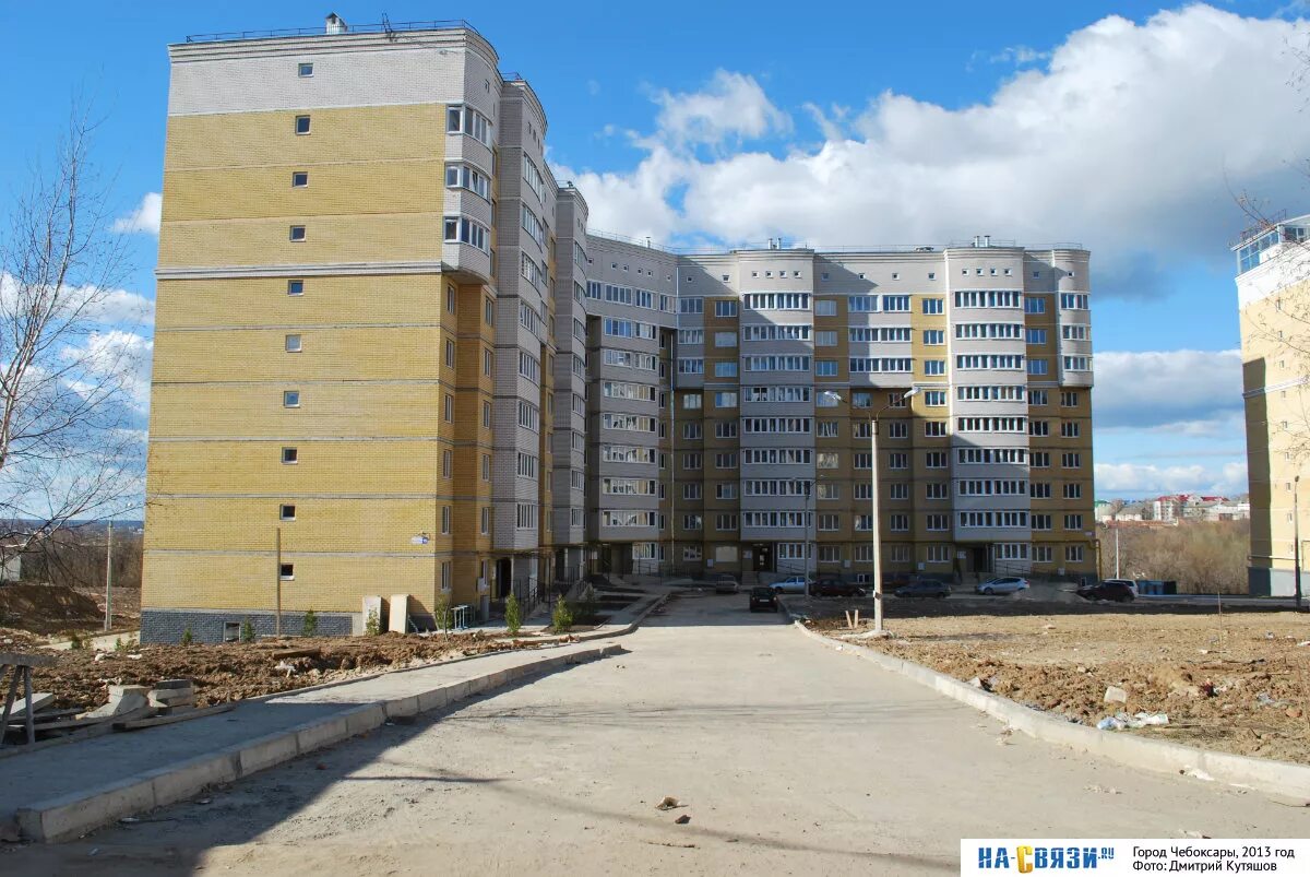 Ярмарочная 8. Улица ярмарочная чебоксары. Грязевская стрелка чебоксары. Г чебоксары ул ярмарочная д 19. Улица ярмарочная чебоксары.