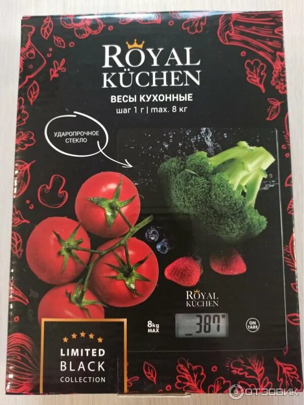 Погружной блендер роял кюхен. Роял китчен лазурит отзывы. Кастрюля роял китчен 3 л. Роял китчен лазурит отзывы. Royal kitchen весы кухонные.