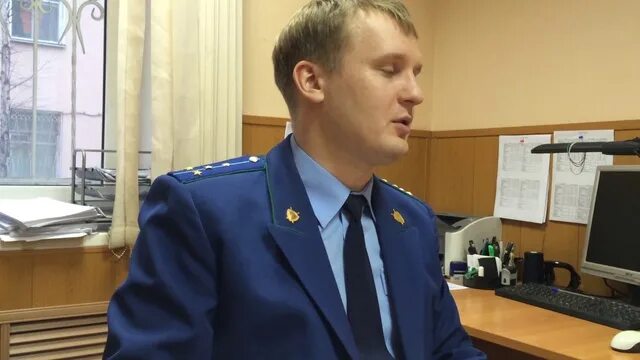 Номер прокуратуры кировского. Номер прокуратуры кировского. Номер прокуратуры кировского. Номер прокуратуры кировского. Номер прокуратуры кировского.