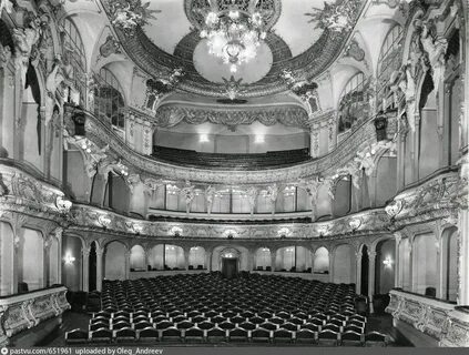 Am theatre