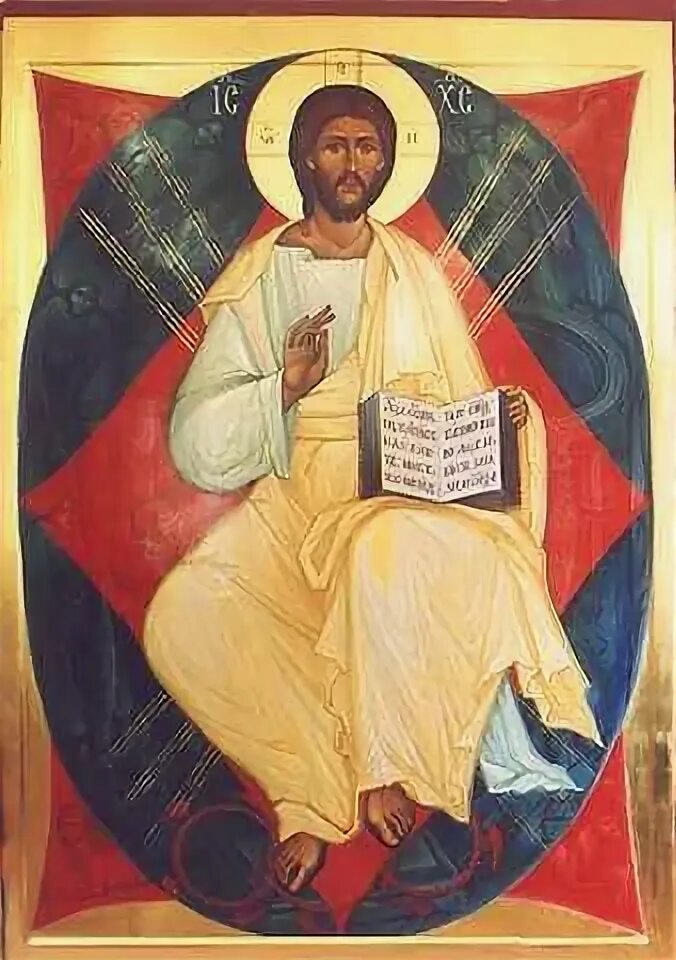 Икона христос спас в силах. Икона христос спас в силах. Спас в силах икона. «спас в силах» рублева. Спаси в силах.