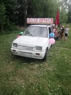 Электричка разъезд абагуровский расписание