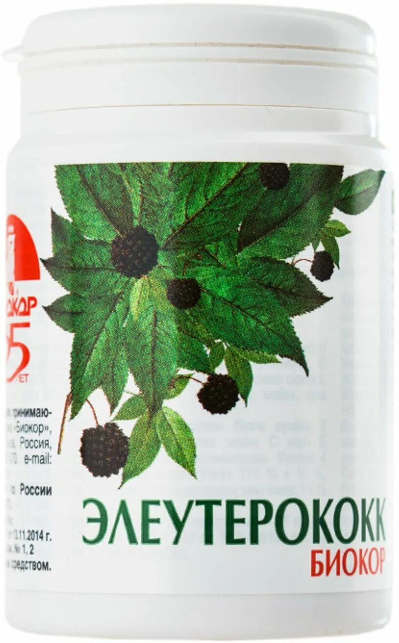 элеутерококк таблетки парафарм. элеутерококк биокор n100 драже. парафарм. элеутерококк драже. элеутерококк парафарм драже.