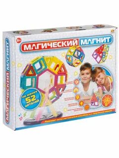 Не менее 52