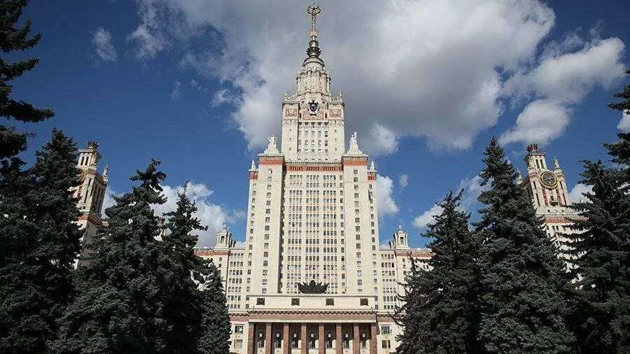 Университет имени ломоносова в москве. Московский государственный университет имени ломоносова. Ранхигс мгу. Московский государственный университет рейтинг. М.