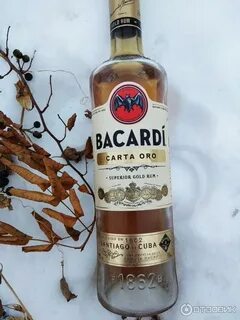 Из чего делается ром